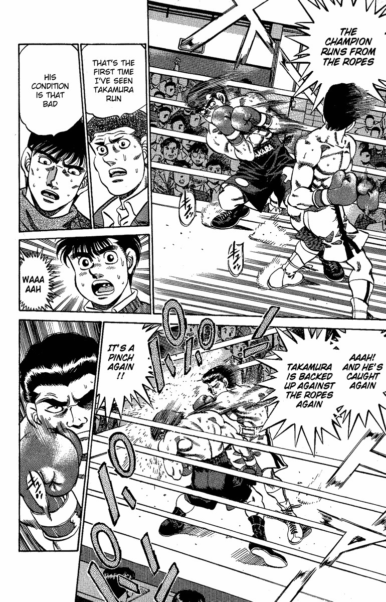 Hajime no Ippo Chapter 177 16